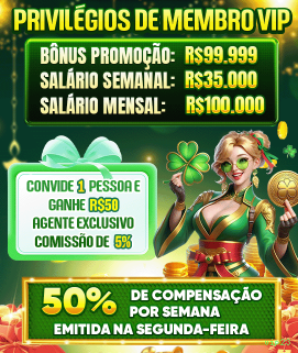 Configurações úteis dentro do app vip23